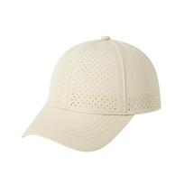 FEINION Men Quick Dry Baseball Cap Laser Cut Cool Mesh Ball Cap Curved Brim Snapback Hat 57-60cm chaki