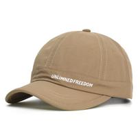 Trumpas snapelis Beisbolo kepuraitė Vyrams Moterims Minkšta Vintažinė Tėčio Kepuraitė Reguliuojama Trauker stiliaus Žemo profilio Kepuraitės Adjustable 56-59 cm armijos žalia spalva