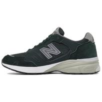New Balance Vyriški 920 Pagaminta Anglijoje Žali Pilki Vyriški Kedai Balti M920GRN 44