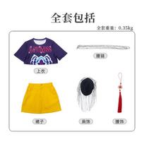 Sexy Demon Hunters Huntrix Rumi Mira Zoey Cosplay KPOP Group Stage Cosplay Print Pattern Uniform Halloween Party Outfit Woman S