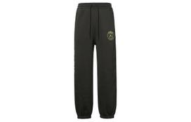 Jordan x PSG SS24 Megztos kelnės vyriškos Sequoia žalia DZ2950-355 M