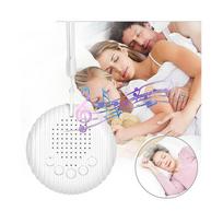 Stroller White Noise Machine Music Sound Baby Sleep Usb Charging Portable