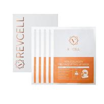 [REVCELL] Vita Collagen Full Face Lifting Up Mask 19g (Set of 5EA) - Professional Firming & Vitalizing Elasticity Care