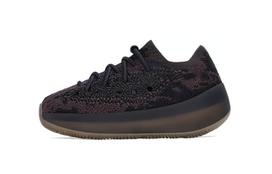 Adidas Yeezy Boost 380 Onyx Kūdikiams FZ4422 25