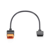 DJI Power SDC to Matrice 4 Series Fast Charging Cable