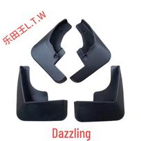 Compatible Mudguards for Toyota Yaris PLUS & XPLUS New Models