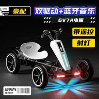 Kids Electric Go Kart 4 Wheel Ride On Car Foldable Portable No Assembly for Children