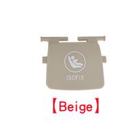 Automobilio vaikiškos galinės sėdynės saugos ISOFIX dangtelis BMW X3 X4 G01 G02 G08 2017 2018 2019 2020 2025 Atsarginės dalys Priedai smėlis