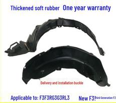 Compatible Soft Rubber F3 Fender Liners: Front & Rear Mud Flaps for G3L3F3R Vehicles. Other