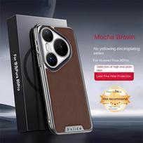 Stylish Business Case for Huawei Pura 80 Ultra Pro Plus Phone Case Electroplated Hard Fall Protection Cover Huawei Pura 80