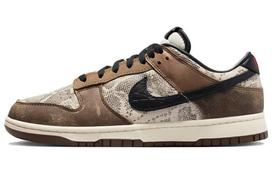 Nike Dunk Low Premium CO.JP Ruda gyvatės odos rašto FJ5434-120 37.5