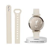 For New Garmin Watch Lily 2 Girls 14mm Genuine Leather Strap Lily2 Instagram Style Fashionable Loop Buckle Cowhide Watch Chain 14mm