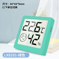 New Mini LCD Pattern Digital Thermometer Hygrometer Indoor Electronic Temperature Hygrometer Sensor Meter Household Thermometer žalia