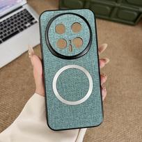 For Honor Magic 8 Pro 8 Case Magnetic TPU +PC Anti-slip Ultra Thin Woven Textile Cloth Pattern Cover For HONOR Magic8 Honor Magic8