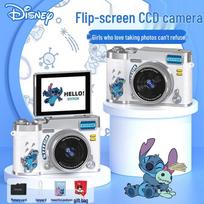 Disney Zootopia Kids Digital Camera X2 (CN version)