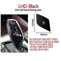 Car Gear Shifter Lever Auto Parking Letter P Button Cover For BMW 5 6 7 X3 X4 Series G30 G31 G32 G11 G12 G01 G02 61316817624 LHD-Black
