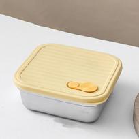 Square Stainless Steel Lunch Box Leak Proof Salad Box Tableware Crisper  Office Workers Yellow 1 Grid