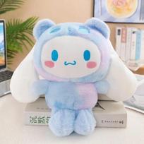 #KARŠTAS Kawaii 25cm Sanrio pliušinis žaislas Jade šuo Kuromi persirengimo lėlė Lėlė pliušinis žaislas minkštas žaislas Patung lėlės Gimtadienio dovana