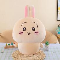 20-35cm Usachi Chiikawa lėlė Kawaii pliušinis žaislas, pagalvėlė, pagalvėlė vaikams miegoti lovoje, guodžianti lėlė, gimtadienio dovana 20-25CM