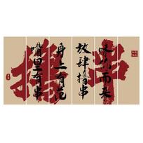 Japanese Style Ceiling Valance Hot Pot Restaurant Wall Decor Hanging Cloth Pub Bar Camping Door Curtain Atmosphere Background 40x120cm