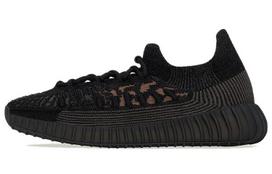 Yeezy Boost 350 Adidas Originals V2 Cmpct 'Slate Carbon' HQ6319 36.5