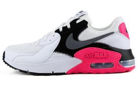 Nike Air Max Excee Balti Rožiniai Moteriški CD5432-100 36.5