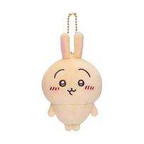 Minkštas Kawaii Chiikawa Usagi pliušinis raktų pakabukas Mielas Anime kuprinės pakabukas Žaislas Dovana Vaikams Mergaitėms 1pcs