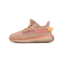 Adidas Yeezy Boost 350 V2 Clay Kūdikiams EG6881 20