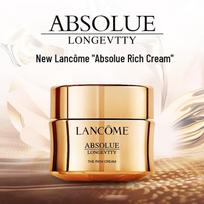 Lancôme Absolue Atgaivinantis skaistinantis švelnus kremas
