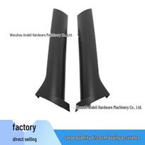 Fits 1999-2004 Land Rover Discovery 2: A-pillar trim strip DCB500070PMA/060PMA Left A-pillar