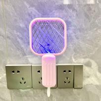 USB Mini Uodų Gaudyklė Lempa & Elektrinis Musgaudis - Daugiafunkcis Skraidančių Vabzdžių ir Uodų Atbaidymo Prietaisas Double-layer Protective Wire Mesh