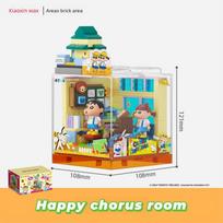 Crayon Shin-chan Building Block Toy House Playground Chorus Room Kindergarten Scene Assembly Model Bricks Toy Kids Toys Gifts