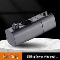 Universal Hook Sliding Sleeve Shower Bracket with Fixed Shower Head Base gray