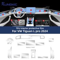 Skirta Volkswagen Tiguan L Pro VW 2024 2025 TPU apsauginė plėvelė Skaidri salono centrinės konsolės pavarų svirties skydelis Anti-scratch priedai for Tiguan L Pro