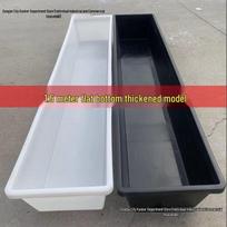 1,5 m Antifrizinis sutirštintas didelės talpos stačiakampis plastikinis lovys avims ir kiaulėms 1m Thickened Black