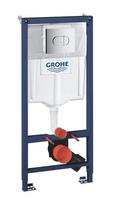 Klozeto rėmas GROHE 3-in-1, aukštis 1130 mm, komplekte mygtukas Arena Cosmopolitan, chromo spalvos,
