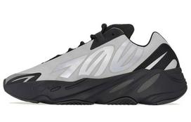 Adidas Originals Men's Yeezy Boost 700 Mnvn 'Metallic' GW9524 38