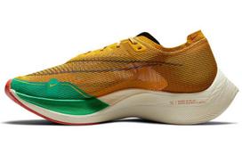 Nike ZoomX Vaporfly Next% 2 'Dark Sulfur Stadium Green' DJ5182-700 40