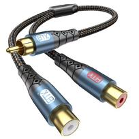EMK RCA Splitter Subwoofer Cable 1 Male to 2 Coaxial Compatible with CD Player Cable, Y-Splitter, Extension, Female, Digital, HDTV, Amplifier, mėlyna