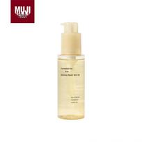 MUJI fermentuotas ryžių sėlenų plaukų atstatomasis aliejus