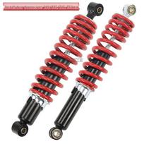 Keturračio/Visureigio/Paplūdimio vežimėlio „Big Bull“ amortizatoriai 285/305/325/350 mm (Priekyje ir gale) Front Shock Absorber 1pc (Mounting Distance 280mm)