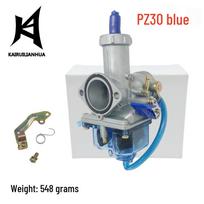 PZ30 30mm Carburetor for 125cc/150cc ATVs & Motorcycles 404-072 / nėra spalvos
