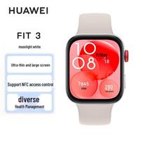 HUAWEI WATCH FIT 3 Smartwatch (CN version) mėnulio baltumo spalva