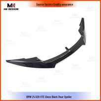 VTEN Black Warrior Glossy Rear Spoiler for BMW Z4 G29 Modification
