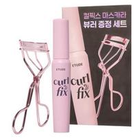 Etude Curl Fix Tušas 8g + Blakstienų rietiklis Rinkinys (Pilkai ruda)