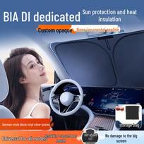 BYD Car Models Sun Shade Umbrella: Qin, Han, Song Plus, DMi, Dolphin, Seal, Yuan, Tang, Song L - Sun Protection & Heat Insulation. BYD e2 Edition with Storage Bag