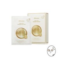 JMsolution Prime Gold Premium Folijos Kaukė 10 vnt.