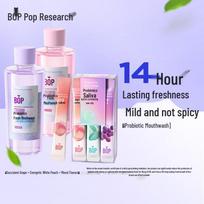 Poppur Flavored Mouthwash Bundle