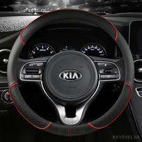 Automobilio vairo užvalkalas 38cm 15  Oda Skirtas Kia Rio 2 3 4 X Line Universalas Sedanas K2 K3 K4 K5 KX1 KX3 KX5 Sportage Automobilio Aksesuarai D shape white