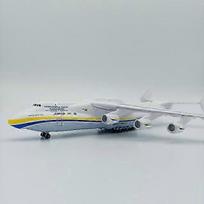 1/400 mastelio Antonov An-225 „Mriya“ lėktuvo modelis ABS plastiko žaislas Kolekcinis daiktas Dovana Suvenyras Suaugusiems Gerbėjams